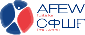 СПИД Фонд Восток Запад-Таджикистан